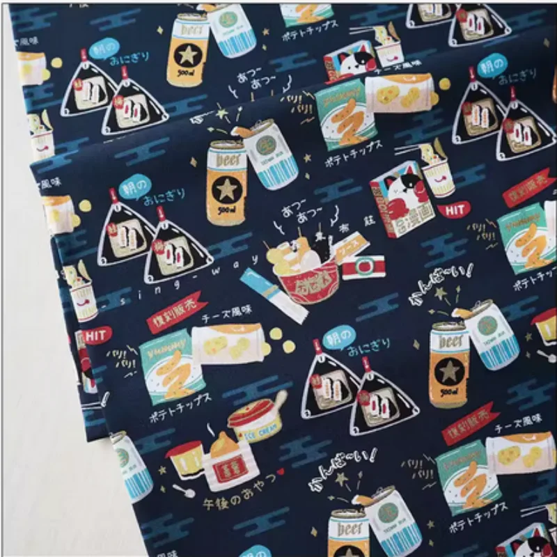 Thin Cotton Fabric with Rice Ball Print, Handmade DIY Bag, Patchwork Garment, Dress Cloth, 100% Cotton, Cute Food, Candy