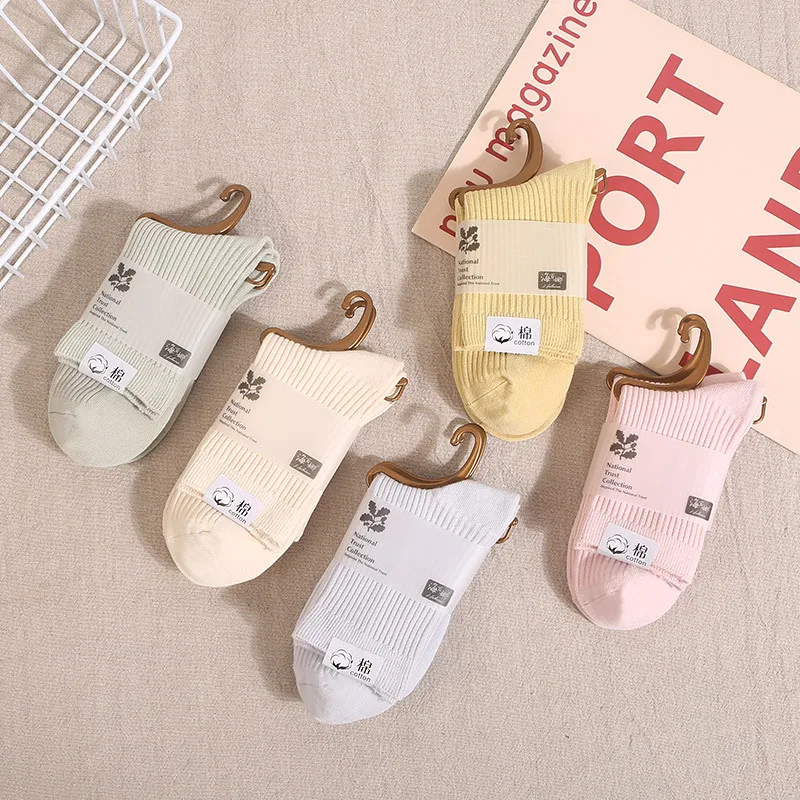 

5 pairs Autumn Winter Comfort High Quality Cotton Socks Women's Socks set Japanese Solid Color Versatile Casual Mid tube Socks