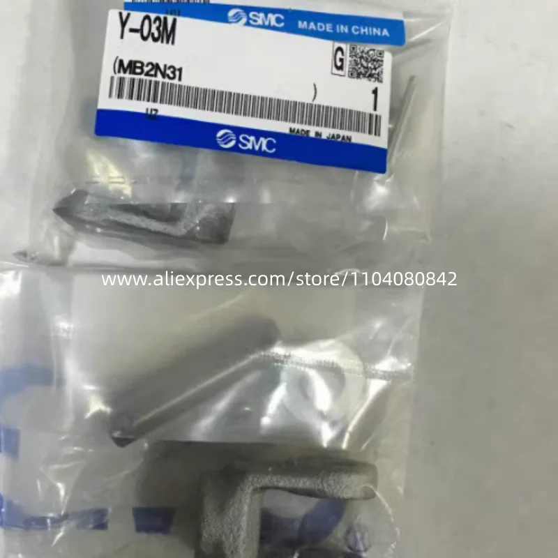 2PCS New SMC splice Y-03M