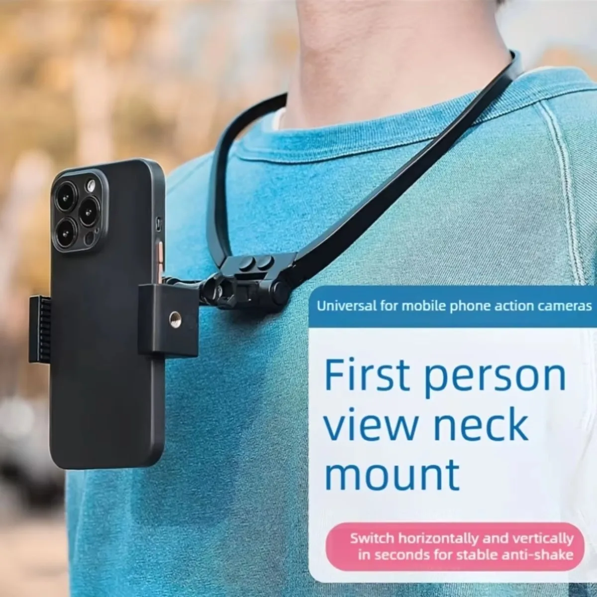 First-Person Perspective Cycling Neck-Mounted Phone Live Streaming Stand, Sports Camera Neck-Mounted Recorder Stand