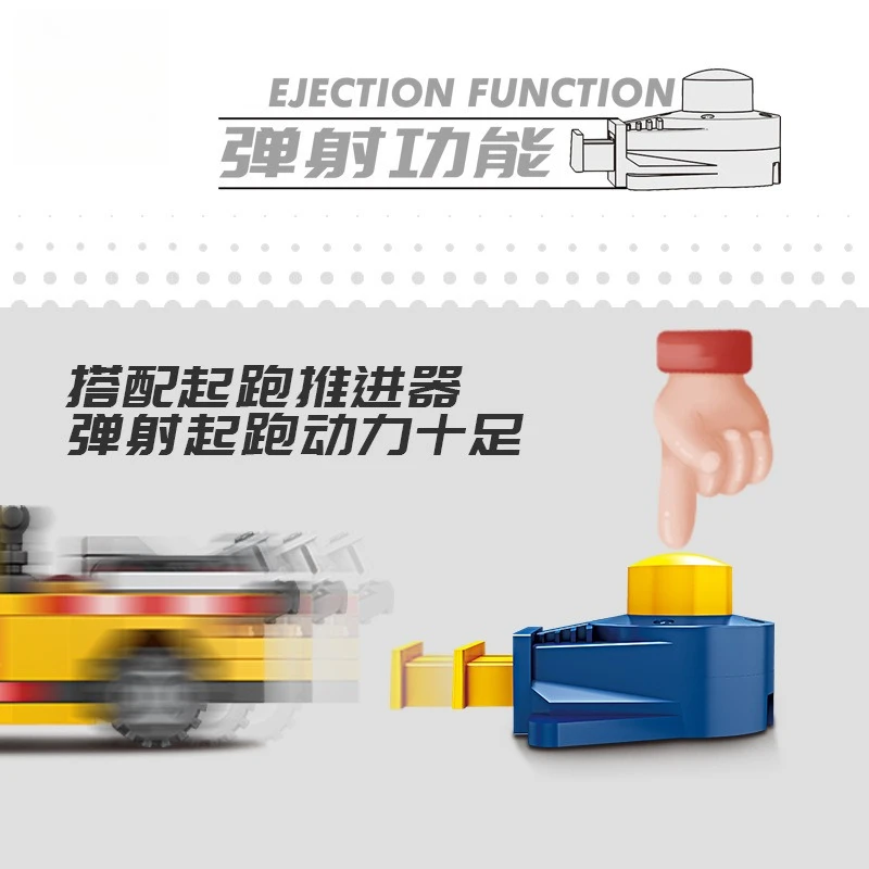 Juego de juguetes modelo de coche deportivo con bloques de construcción de catapulta, montaje educativo para niños, regalo para niños y niños