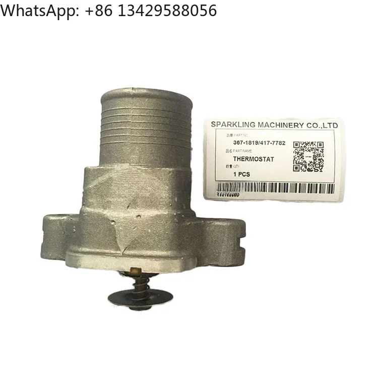 3671819 367-1819 掘削機水温計 C4.4 C6.6 CA3671819 367-1819 3671819