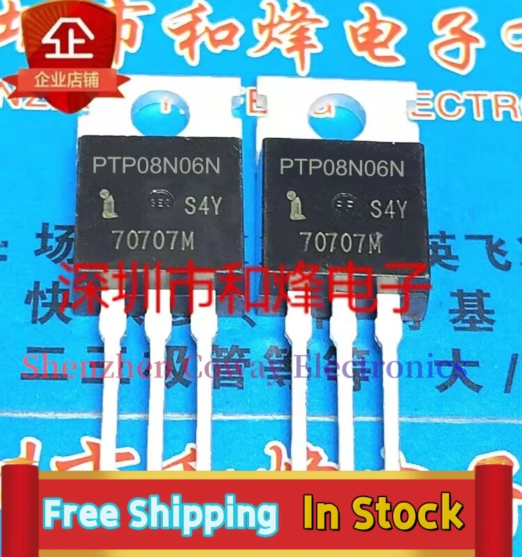 10PCS-30PCS  PTP08N06N  110A 60V MOS TO-220  In Stock Fast Shipping