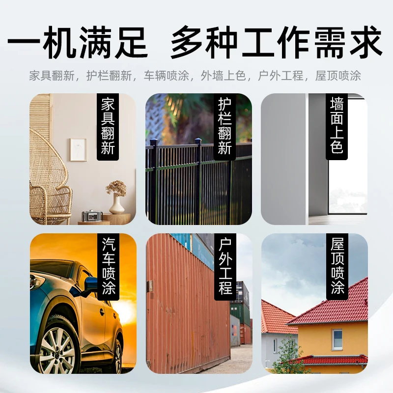 Car spray paint lower pot Pneumatic tools High atomization watering can F75 lower pot spray paint can