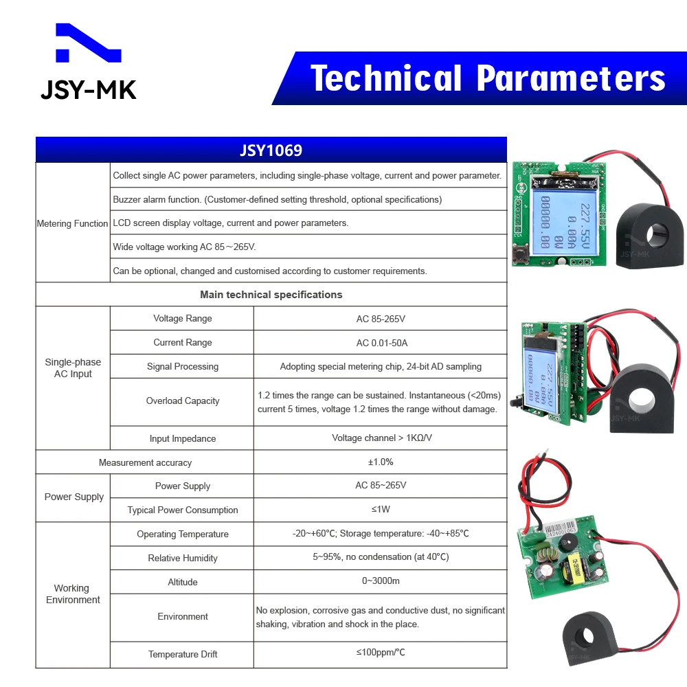 JSY1069 Однофазный AC PDU измерительный разъем с ЖК-дисплеем модуль сбора тока напряжения