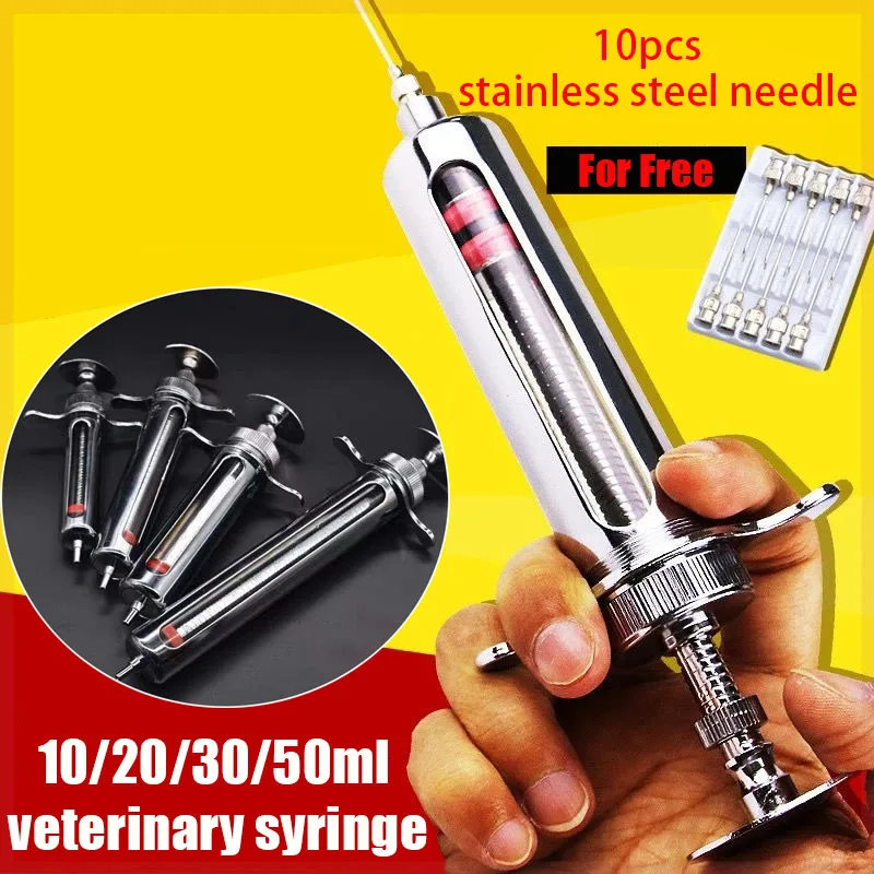 Reusable Stainless Steel Syringe Hypodermic Veterinary Animal Syringe for Pig Cattle Sheep Injector Vet Tools Farm Supplies