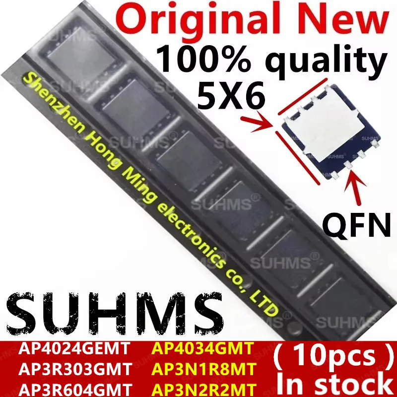 (10piece)100% New AP4024GEMT AP3R303GMT AP3R604GMT AP4034GMT AP3N1R8MT AP3N2R2MT 4024GEMT 3R303GMT 3R604GMT 4034GMT 3N1R8 3N2R2