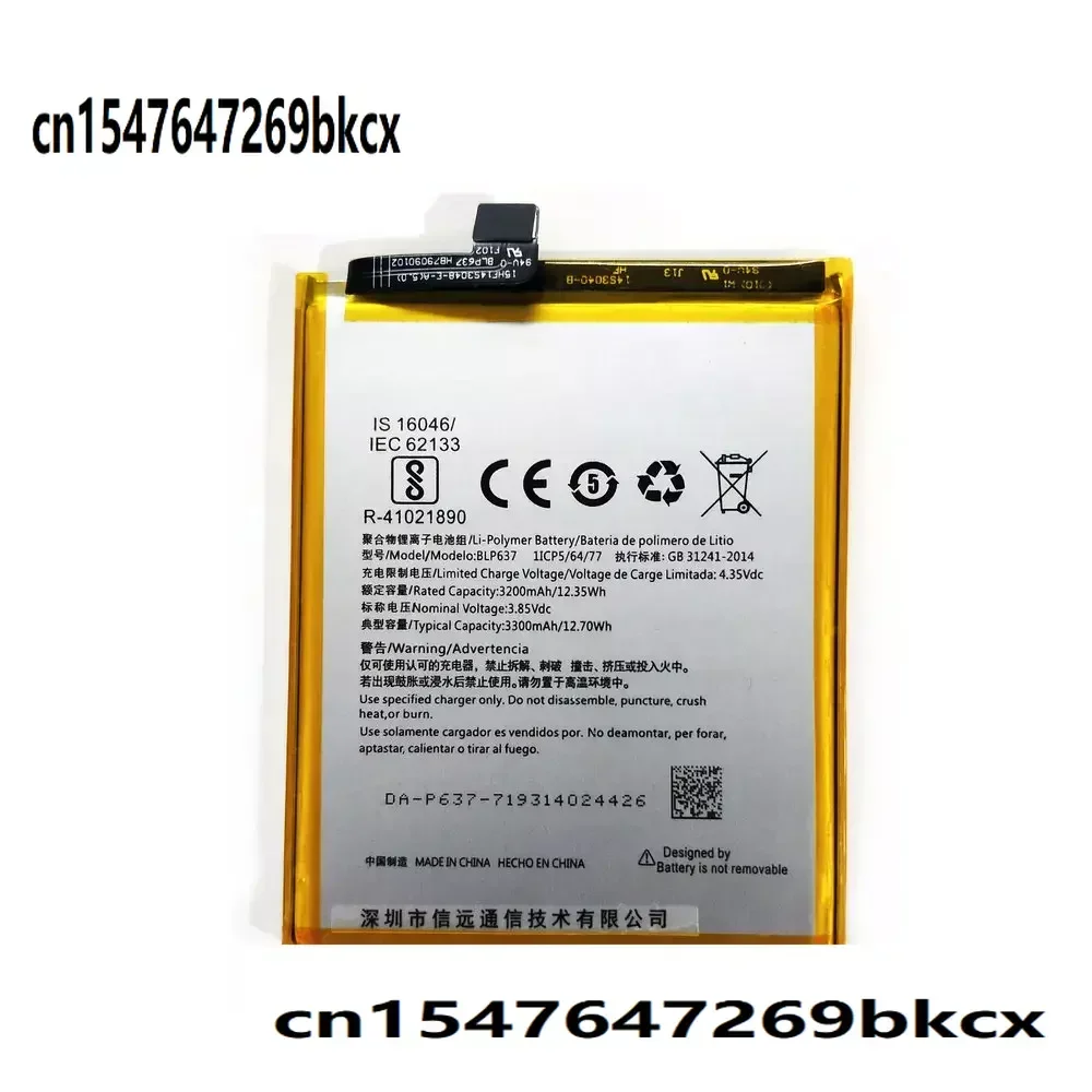 3300mAh BLP637 Battery For Oneplus 5/5T A5001A5010 Mobile Phone