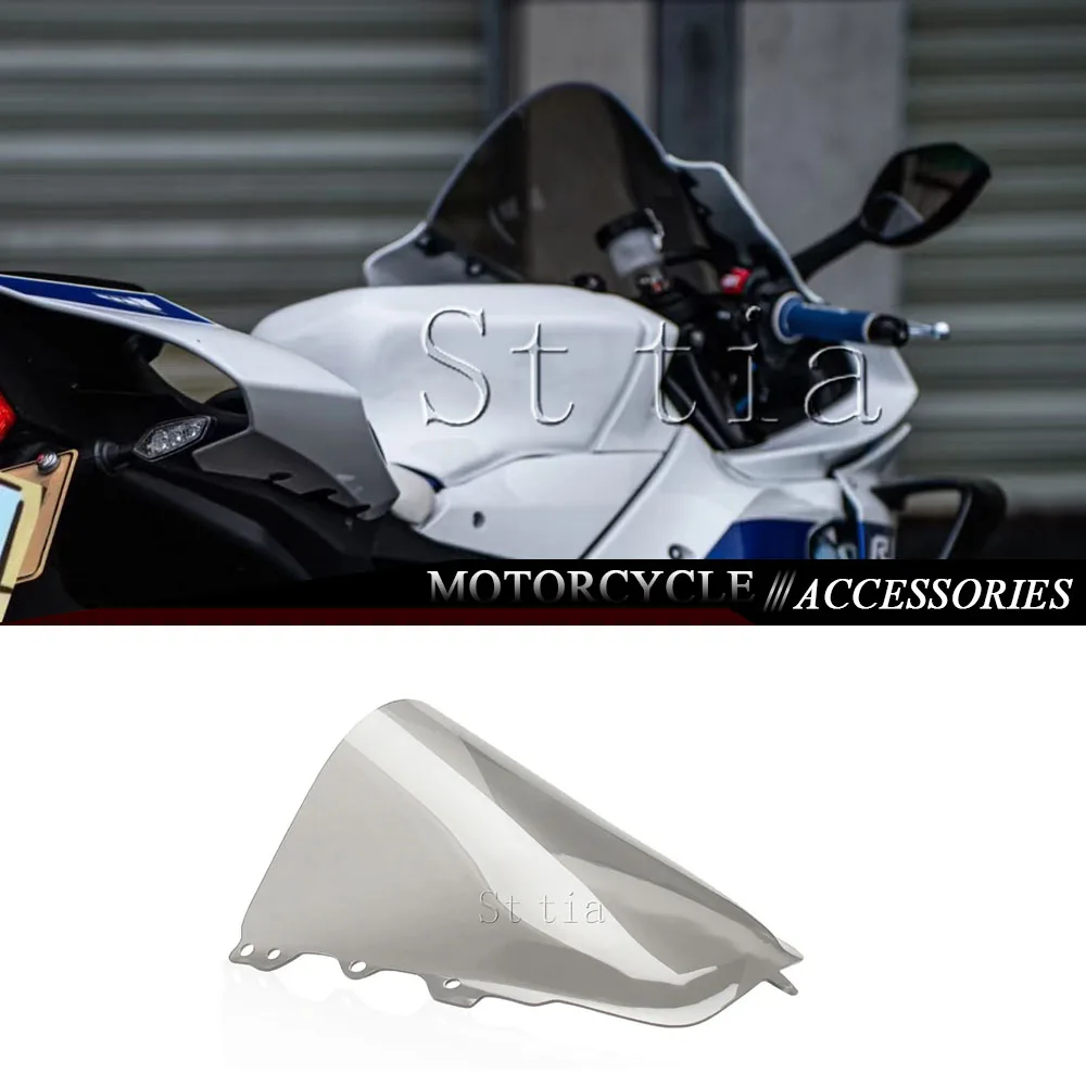 

Новое ветровое стекло/дефлектор для мотоциклов Yamaha YZF-R1/YZF-R1M (2020-2024)