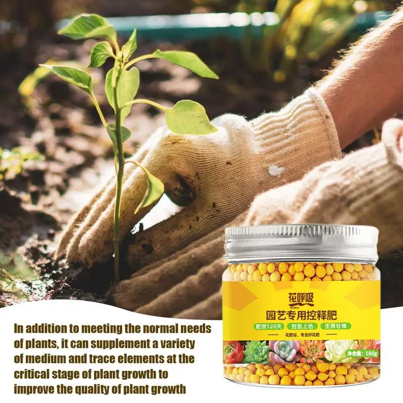 130g Azalea succulent plants Fertilizer Universal N-P-K nutrition With Medium And Trace Elements for domestic potted flowers