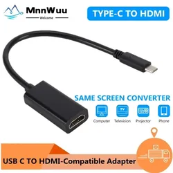 USB C to HDMI-Comaptible Adapter 4K 30Hz Cable Type C HDMI for MacBook Samsung Galaxy S10 Huawei Mate P20 Pro USB-C HDMI Adapter