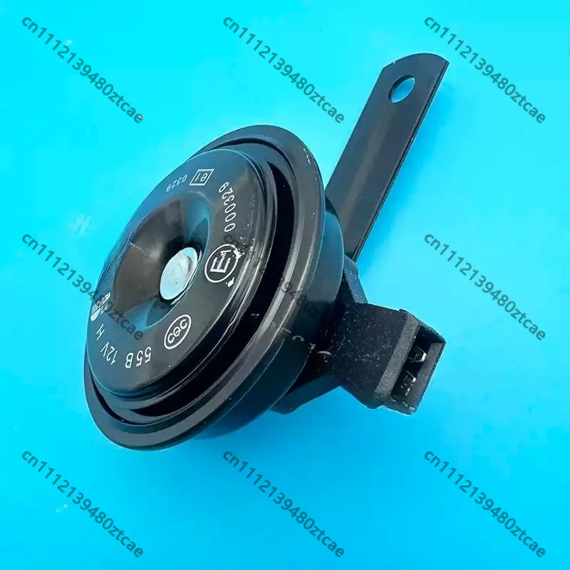 High Tone Disc Horn Assembly Compatible With EC180 EC200 EC220 EC3 Electric Warning Horn Replacement Part