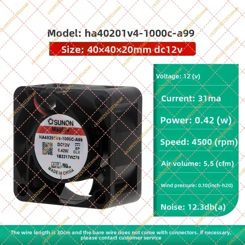 LF Suitable for magnetic levitation silent cooling fan 4010 4020 4028 5V 12V 24V 4CM