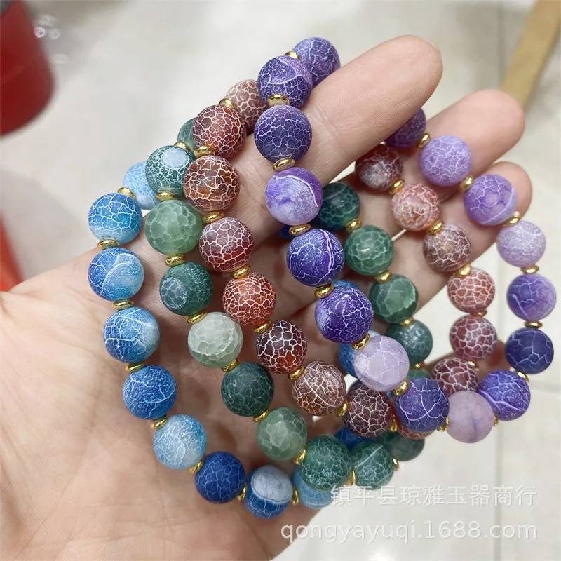 سوار Gall Golden Sima Xueling كامل الدم ملون بدائرة واحدة نمط العقيق التجوية #2