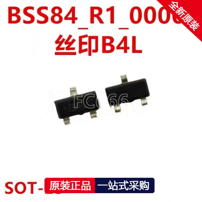 1PCS PXC1331CPN QFN LP2996LQ L00006B QFN16 IRF2807ZS TO263 BSS84_R1 84L SOT23 AP22803AM8-13 AP22803A MSOP8 AP6212 QFN44 IC 칩