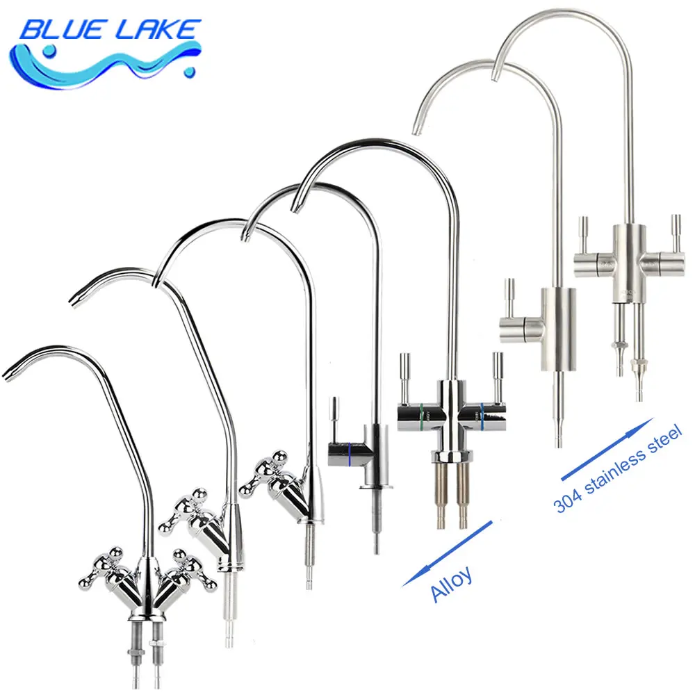 Water purifier faucet 2 points universal interface Double water outlet 304 stainless steel /alloy water purifier parts