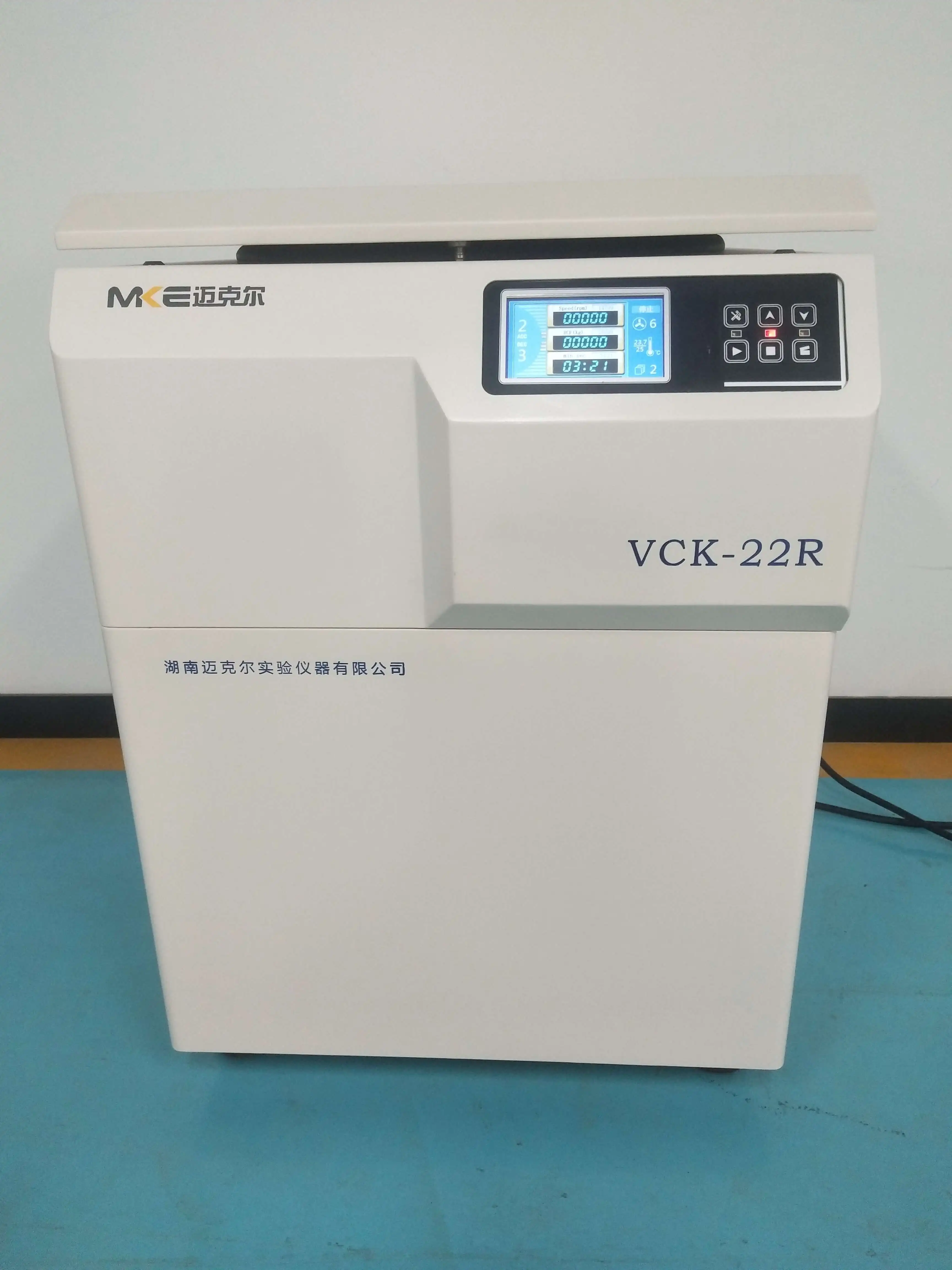 Factory Supply Large Capacity Max 4*750ml 3L High Speed Floor-standing Refrigerated Centrifuge