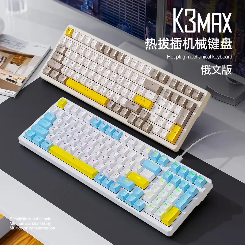 K3max Russian Mechanical Keyboard 100keys Gasket Silencing Structure Game Hot Swap Mixed Light Keyboard Full Key Without Impulse