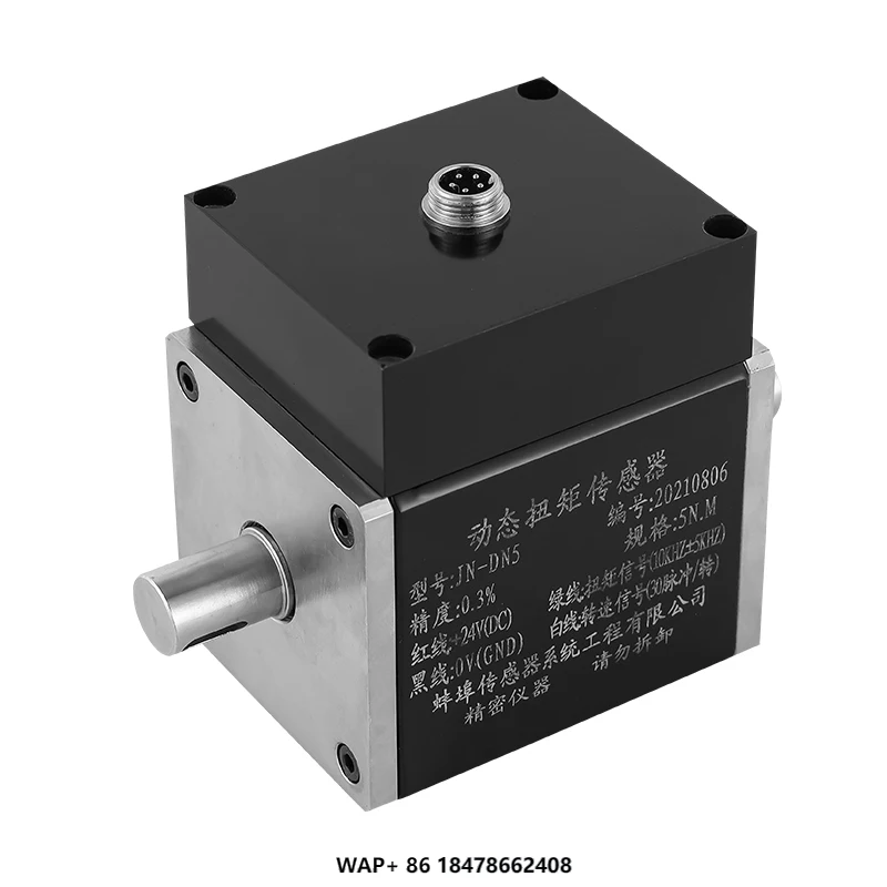

10Nm Torque Sensor 50Nm 100Nm square Driver Rotating Torque Measuring Speed Dynamic Rotary Torsion Transducer Contact Shaft