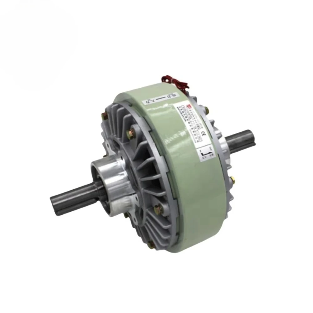 

High Quality Manufacturer 24V DC Dual Axis Magnetic Powder Clutch for Packaging Machines