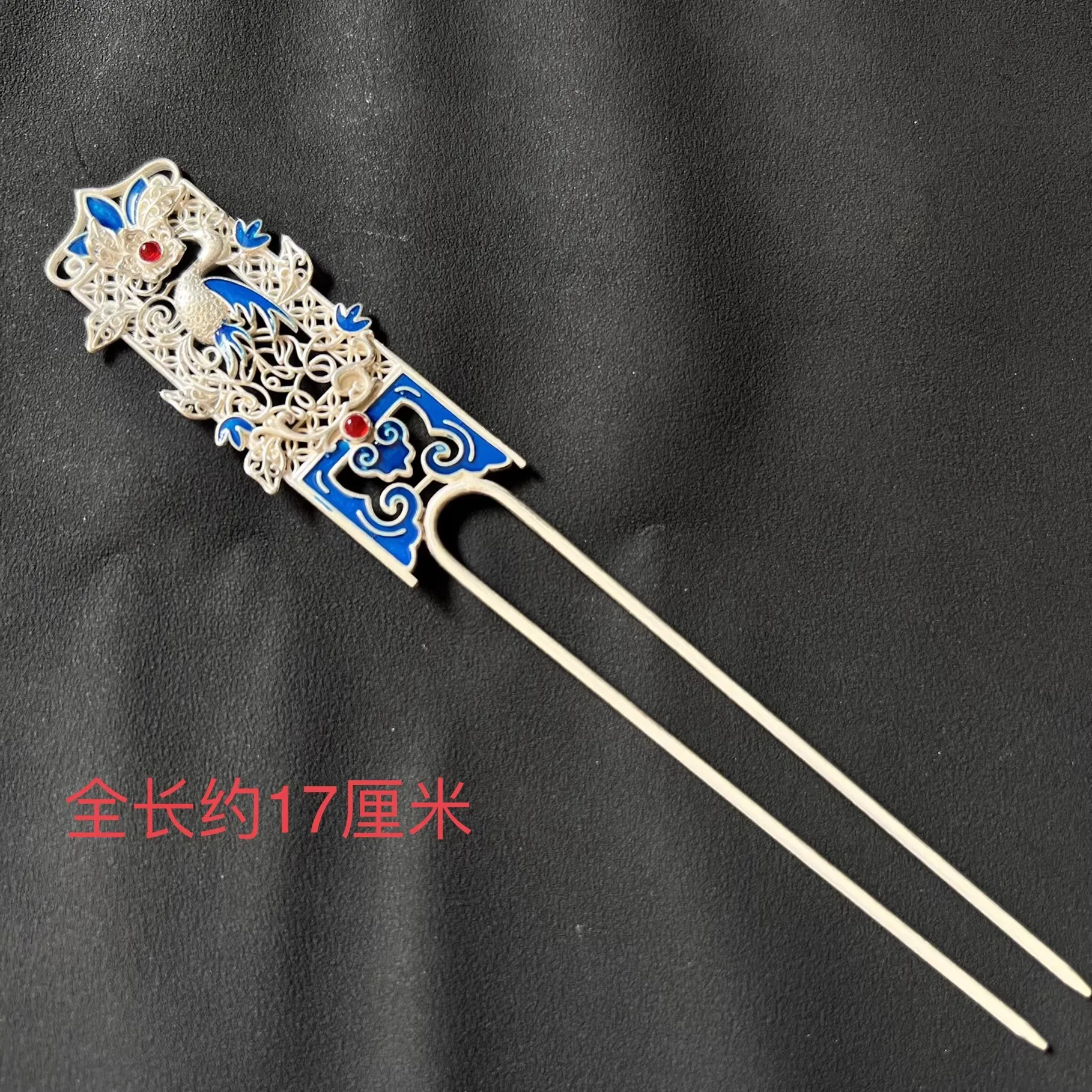 Collection Chinese Vintage Miao Silver Cloisonne Phoenix Hairpin Ethnic Hair Ornaments