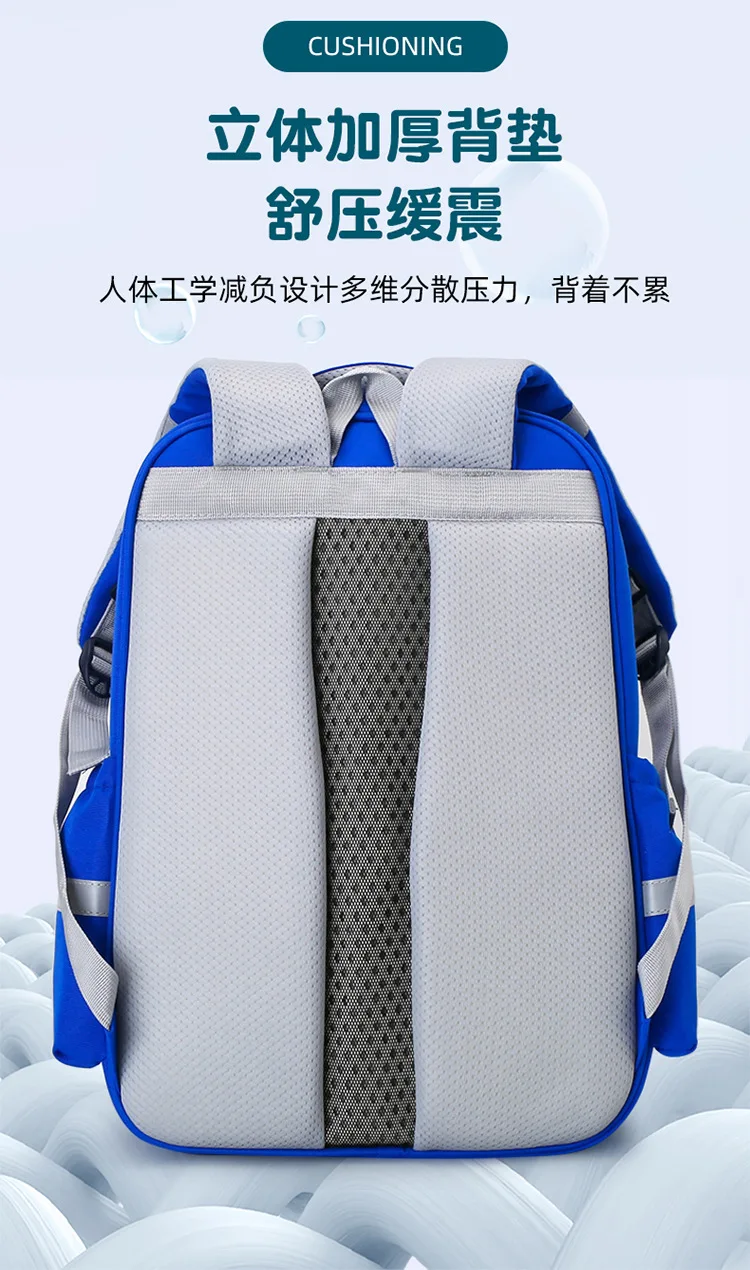 school bag Kids backpack water proof Preschool Ages 6-18 Spine protection Reduce the burden Large capacity