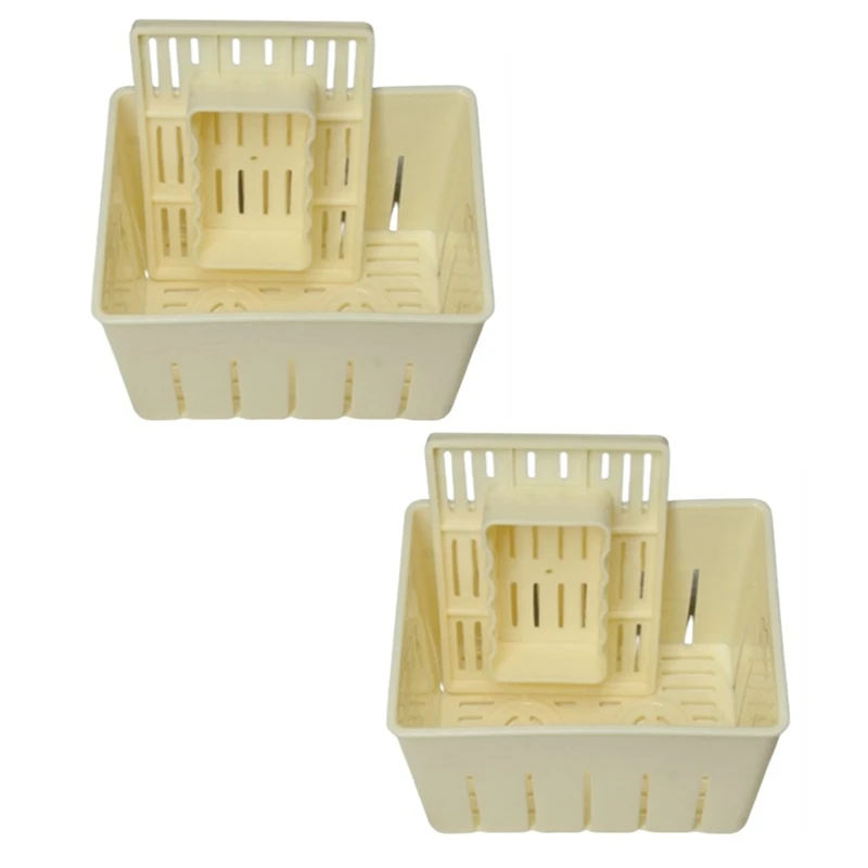 

2PCS Tofu-Press Mould Food Grade PP DIY Homemade Tofu-Maker Pressing Mold Kit Kitchen Tool Tofu-Box Tofu-Press Mold Kit Durable