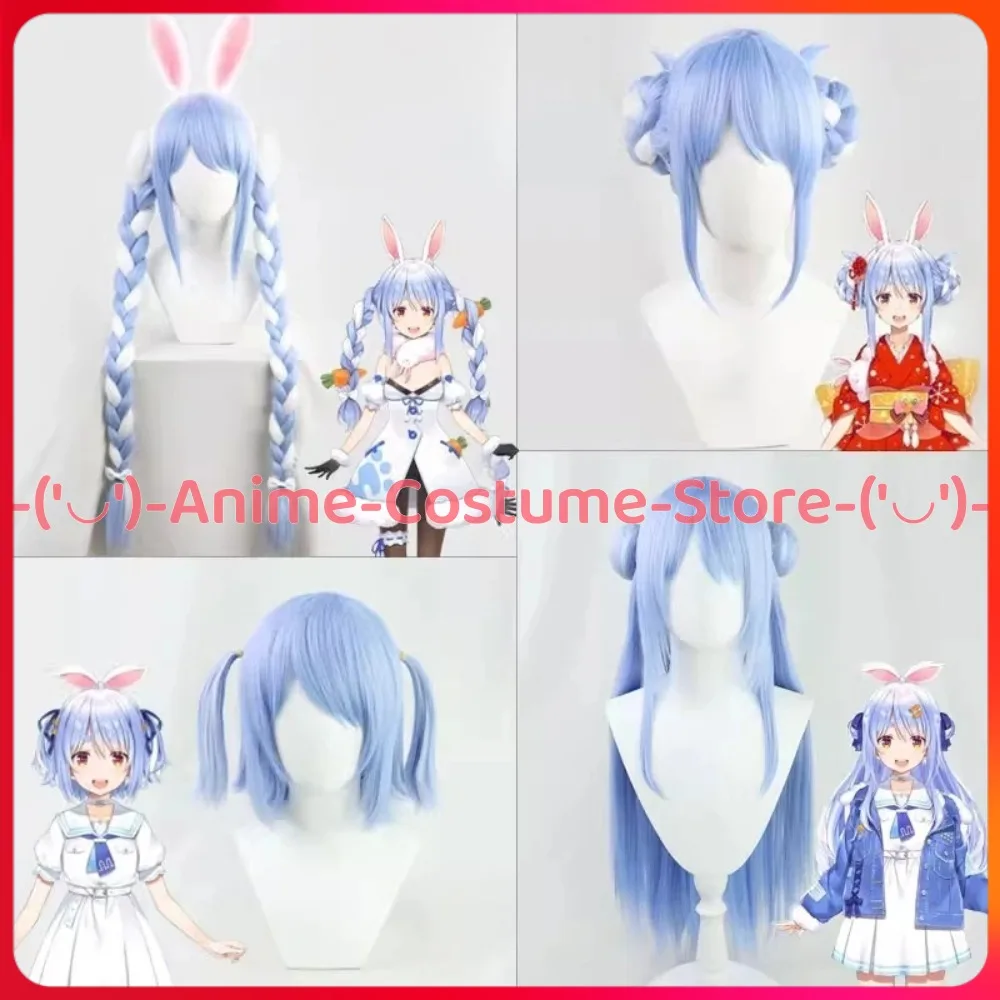 

Hololive VTuber Usada Pekora, парик для косплея, аниме, игровой персонаж, Хэллоуин, карнавальный костюм для вечеринки, парики, термостойкие синтетические парики