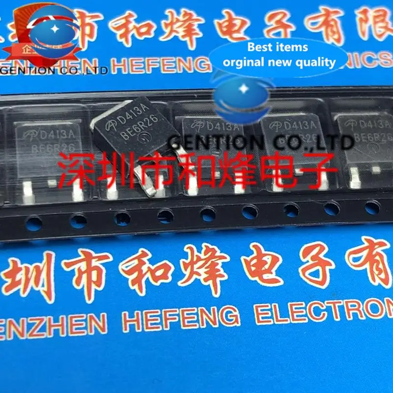 

10 шт. D413A AOD413A TO-252 40 В 12 А в розетке 100% новый и оригинальный