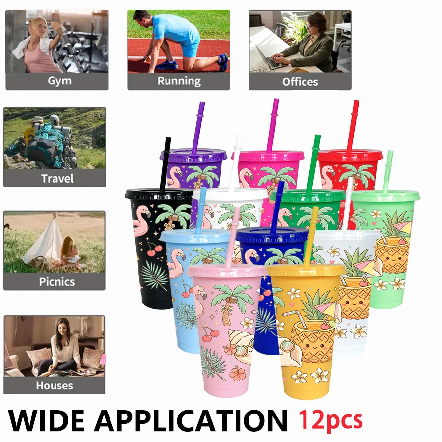 12pcs/pack Pineapple Flowers Flamingo Pattern 26oz Colored Plastic Party Cold Drink for Back-to-school Birthday Gift