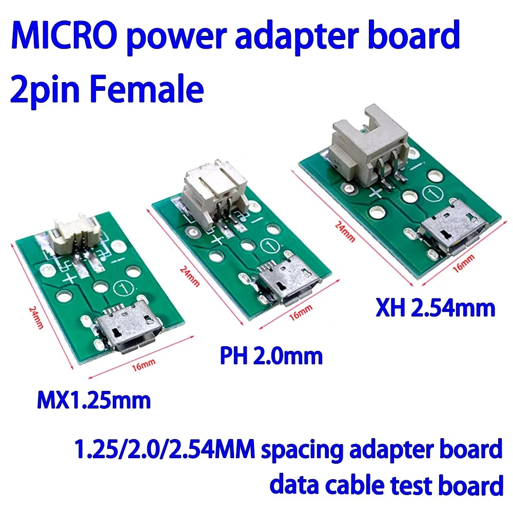 

MICRO power adapter board female test board data cable adapter board USB power board spacing MX1.25MM/PH2.0MM/XH2.54MM Connector