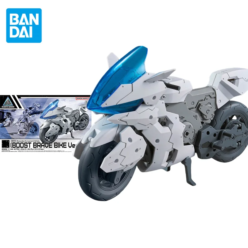Bandai Originale 30MM 1/144 Anime BOOST BRAVE BIKE Ver. Action Figure Modello di assemblaggio Giocattoli Modello da collezione Regali per bambini