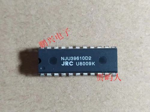 

Free shipping NJU39610D2 NJU39610 IC DIP-22 10PCS