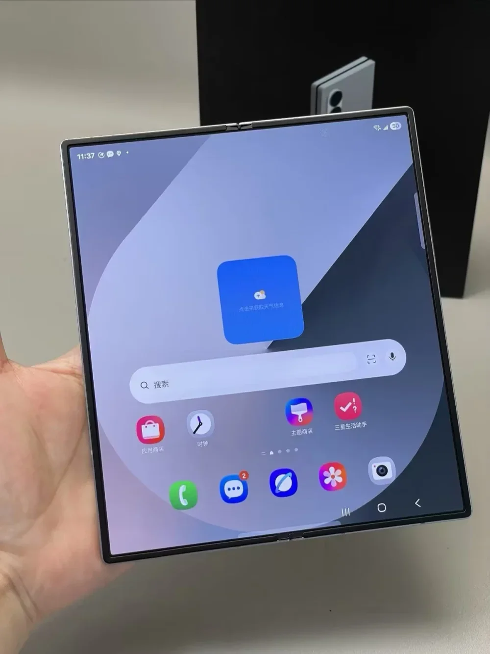 Samsung Galaxy Z Fold 6 5G F95 - G&T Hunting & Outdoor Gun Shop Skegness ulasan dan harga