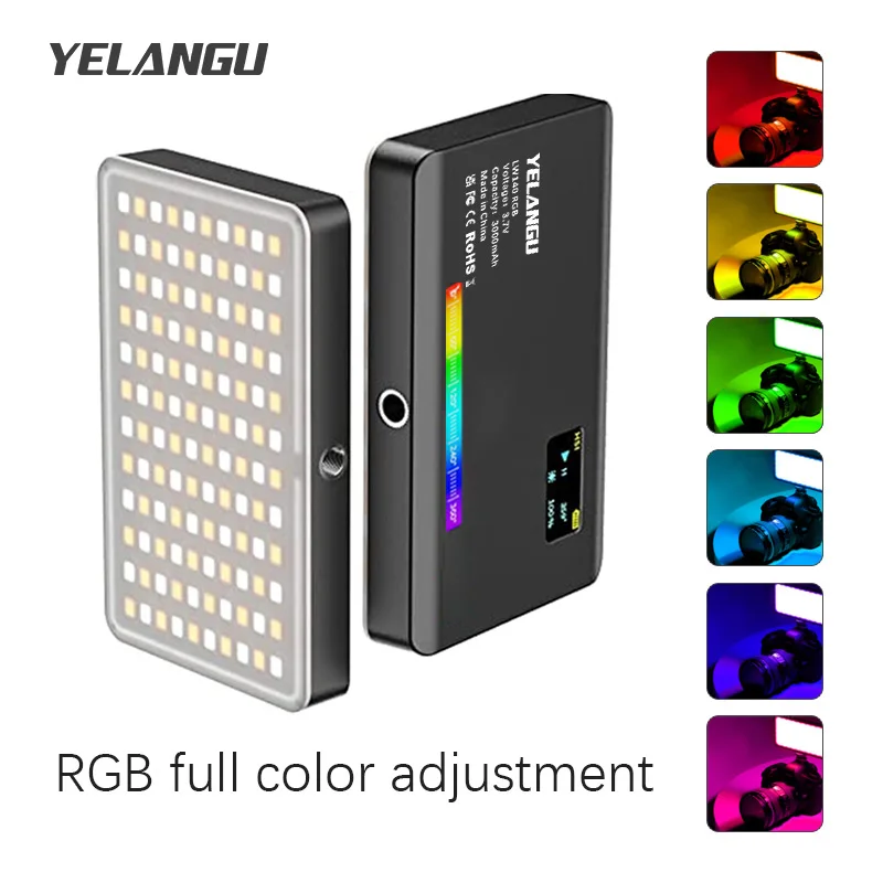 YELANGU LW140-RGB Fill Light 2500K-900K 26 Kinds of light effects RGB Full Color Adjustment Portable for Photography Lighting