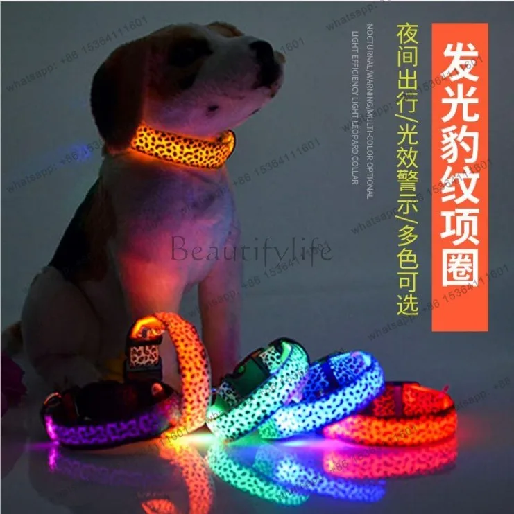 Pet collar charging luminous walking dog night LED flash dog with luminous warning to prevent lost dogs and cats