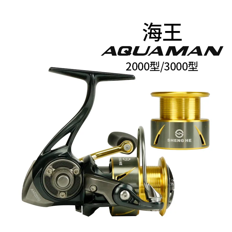 New MASCOTTE AQUAMAN Double Spools Fishing Reel  2000 3000 7+1BB 12KG Full Metal Feeder Reel Saltwater Spinning Wheel