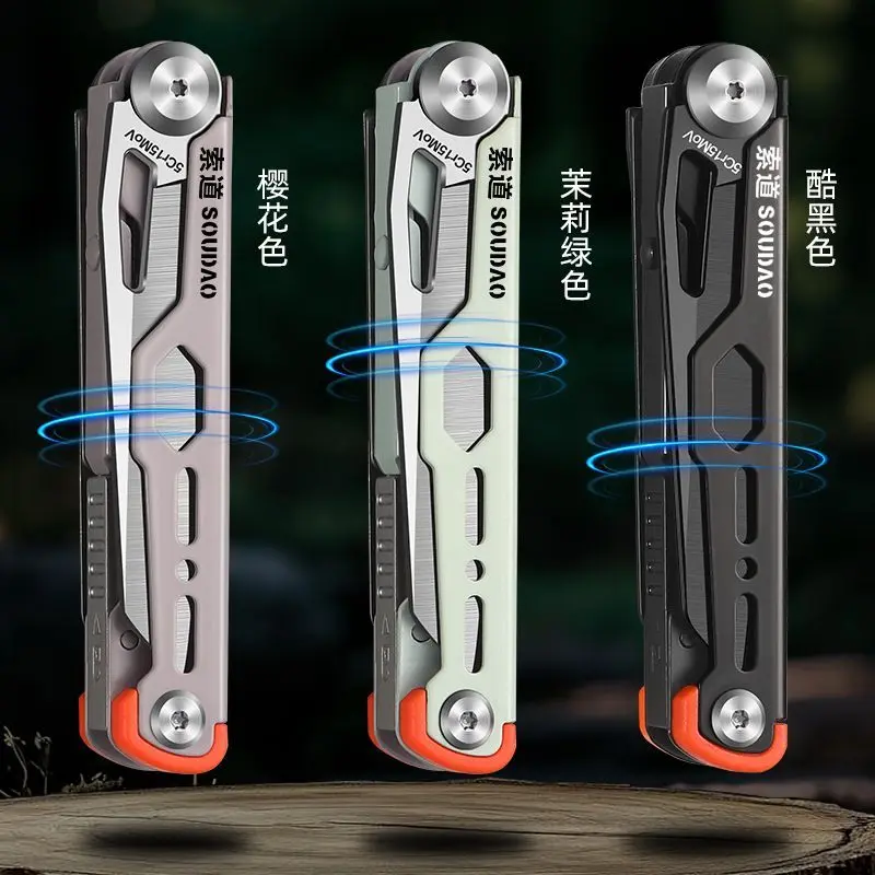 

High Quality Multi Functional Portable Combination Tool for Outdoor Camping Portable Folding EDC Emergency Equipment
