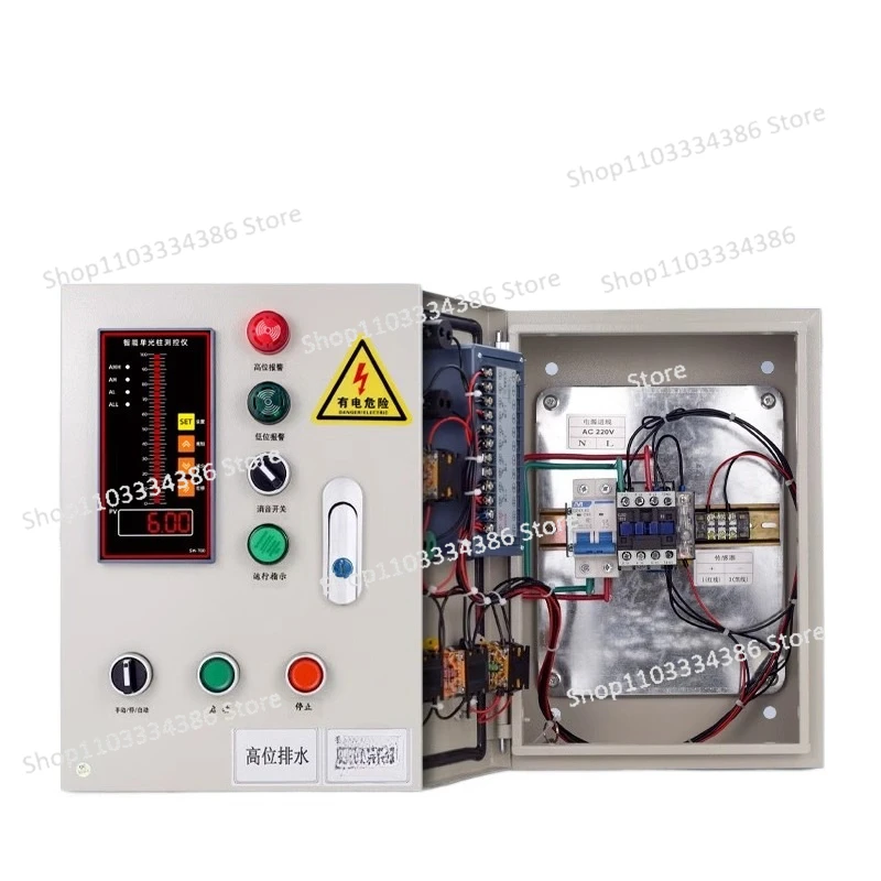Automatic Water Level Controller 380V Liquid Level Sensor on 220V Water Tank Drainage and Replenishment