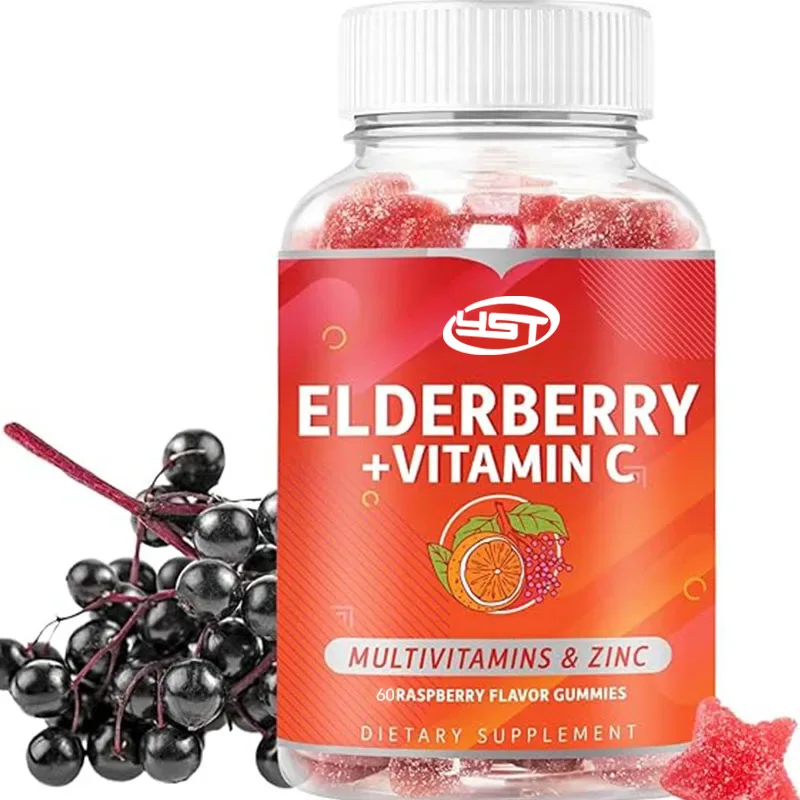 

Elderberry gummies contain vitamin C, propolis, echinacea, and black elderberry immune vitamin supplements