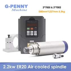 G-Penny Wood / Aluminum Working 2.2kw Air Cooled Spindle 24000rpm D=80mm 4 pcs Ceramic Ball Bearings & Frequency Drive