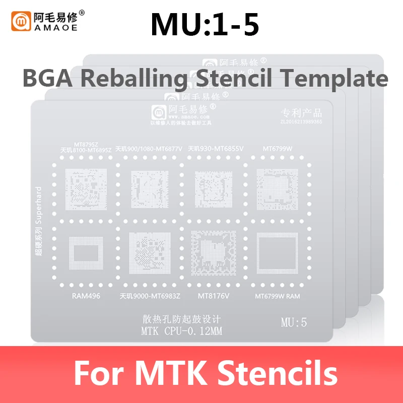 

Amaoe MU1-5 BGA Reballing Stencil Universal Kit for MTK CPU MT6582 6735 67955W 6732 6750 6762V CPU RAM Chip IC Steel Mesh