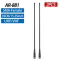 2PCS