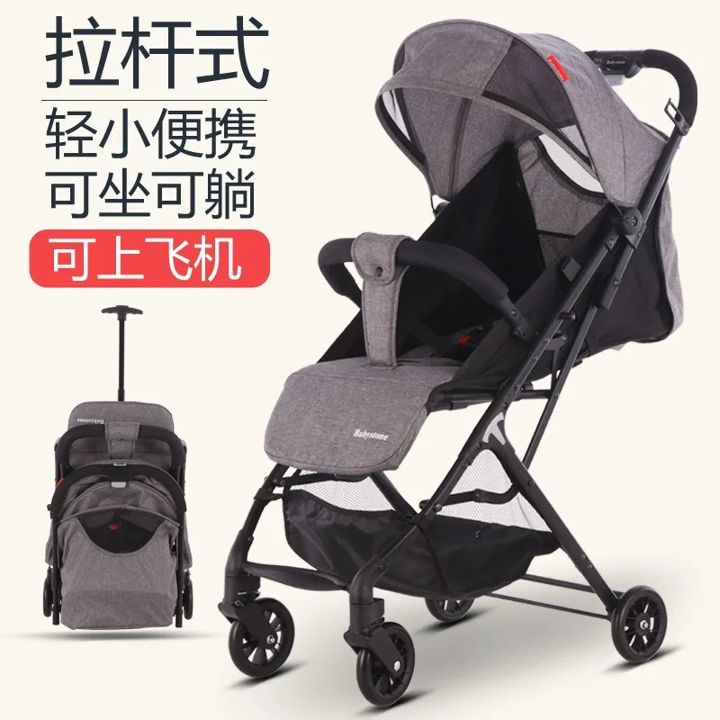 

2025Stroller can be seated, lying, or shaken, and folding baby stroller