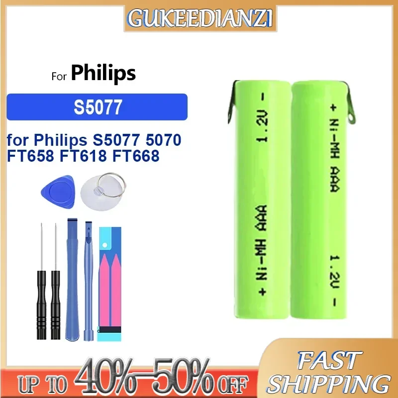 High Capacity Battery 750mAh-1800mAh for Philips QC5130 QC5115 S5077 5070 YS527 AT610 AT620 HX3110 HX3120 Portable batteries