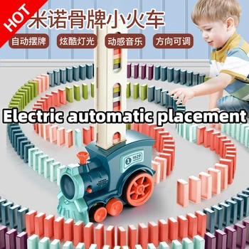 Kids Electric Domino Train Car Set Sound Light Automatic Laying Domino Blocks Children Festival Birthday Gift Toys