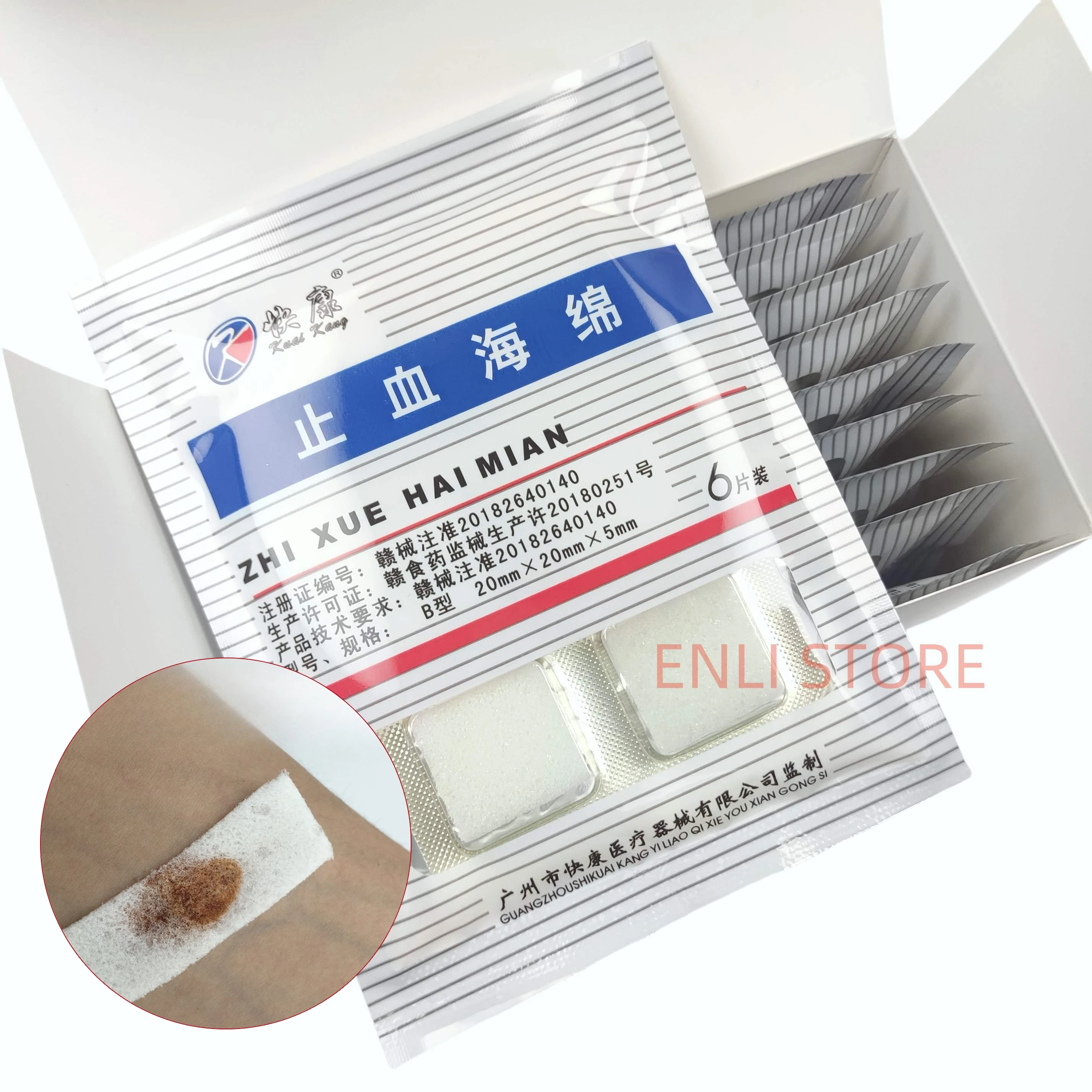 60 stks/doos Tandheelkundige Hemostatische Materialen Wegwerp Hemostatische Spons voor Mondverzorging Medicinale Gelatine