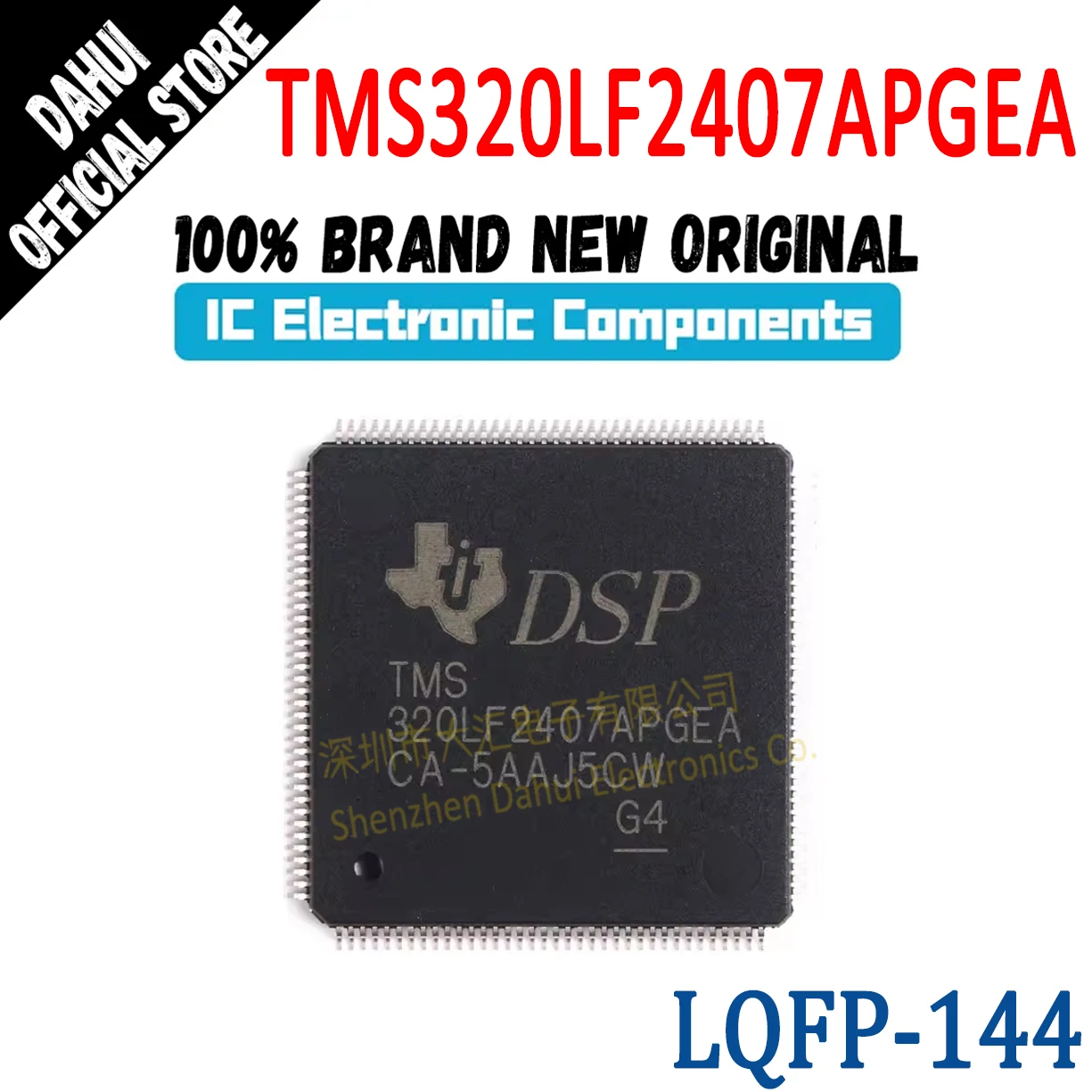 TMS320LF2407APGEA TMS320LF2407 TMS320LF TMS320 TMS IC MCU Chip LQFP-144 In Stock 100% Brand New Origin