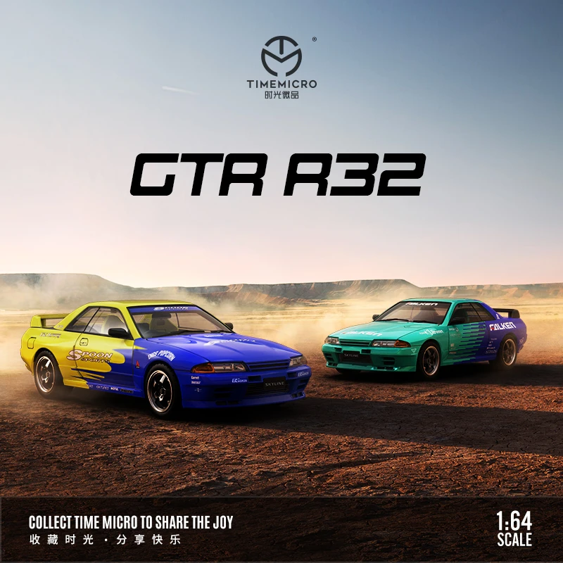 

TimeMicro 1:64 R32 Ложка, окрашенная фигурной версии, модель автомобиля из сплава