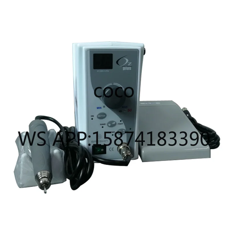 OZ PLUS Micro Motor Jewelry Polisher, Micro Vibration Type Jewelry Grinding Polishing Machine